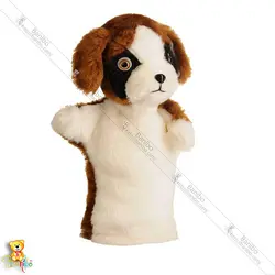 عروسک نمایشی شادی رویان مدل سگ