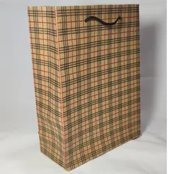 ساک هدیه طرح بربری