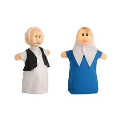 عروسک نمایشی شادی رویان مدل پدربزرگ و مادربزرگ