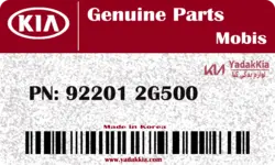 پرژکتور جلو چپ اپتیما | Hyundai/KIA | 922012G500