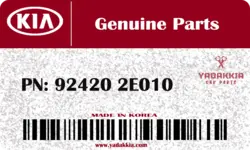 چراغ خطر عقب راست توسان | Hyundai/KIA | 924202E010