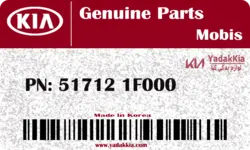 دیسک چرخ جلو اسپورتیج 2008 | Hyundai/KIA | 517121F000