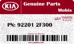 مه شکن جلو چپ سراتو | Hyundai/KIA | 922012F300