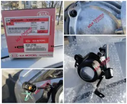 مه شکن جلو چپ سراتو | Hyundai/KIA | 922012F300
