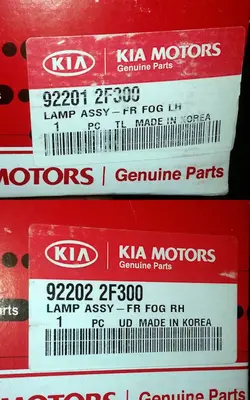 مه شکن جلو چپ سراتو | Hyundai/KIA | 922012F300