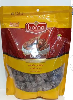 حبه خرما « برنا » 500 گرمي