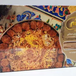 حبه خرما « برنا » ظرفي 250 گرمي