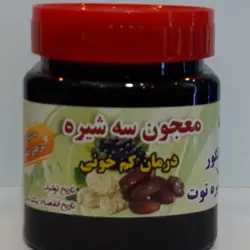 حبه خرما با طعم هل « برنا » ظرفي 250 گرمي