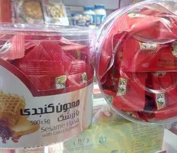 خاكشير « قائنات » كيلويي