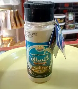 خاكشير « قائنات » كيلويي