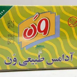خرما تازه نگار « برنا » 550 گرمي