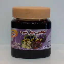 خرما خاصويي « ويژن » 400 گرمي