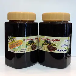 خرما كبكاب بهبهان « زیتون » 600 گرمي