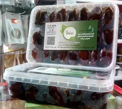 خرما كبكاب بهبهان « زیتون » 600 گرمي