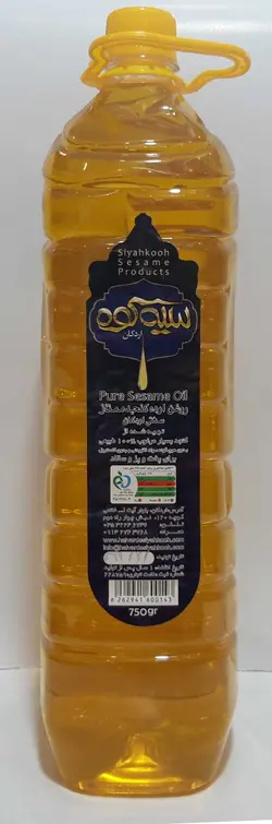 روغن ارده كنجد « آفتاب گستر » 800 گرمي