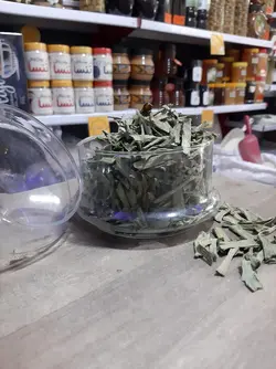 سبزي خشك پيازچه « زیتون » كيلويي
