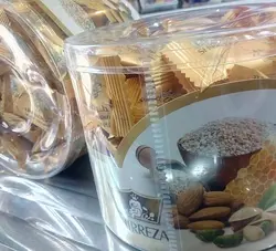 سركه انجير « سرزمين من » 500 گرمي