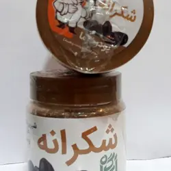 سركه انجير « سرزمين من » 500 گرمي
