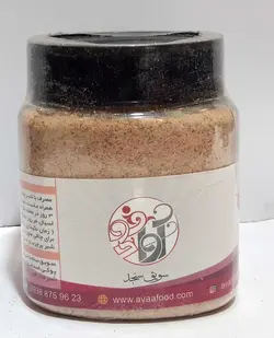سويق سنجد « آوافود » 300 گرمي