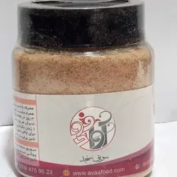 سويق سنجد « شفابخش » 200 گرمي