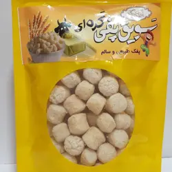 سويق سنجد تنقلاتي « گلساق » قوطي 40 گرمي