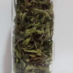 شربت سركه انگبين « ميرزا جعفر » 750 گرمي