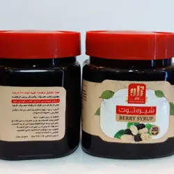 عسل آويشن « آفتاب گستر » 500 گرمي