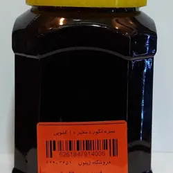 قاووت 40 گياه « شير رضا » 400 گرمي