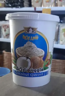 قاووت نارگيل « شير رضا » 250 گرمي