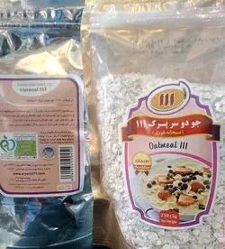 كشك دو رنگ قره قروت « آفتاب گستر » كيلويي