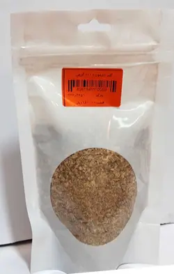 گلپر نرم « زیتون » كيلويي