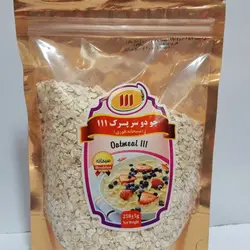 مربا بالنگ شمال « زیتون » 400 گرمي