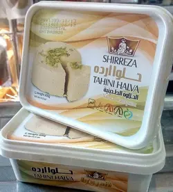 مربا پوست نارنج شمال « زیتون » 400 گرمي