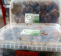 مربا سيب شمال « زیتون » 200 گرمي