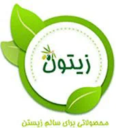 همبرگر مرغ « آفتاب گستر » 400 گرمي