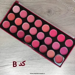 پالت رژ 24 رنگ آرت اسکین