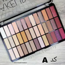 سایه نود 39 رنگ