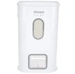 سطل برنج همارا