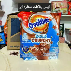 پودر شکلات اوالتین ایس چاکلت ستاره ای | OVALTINE COLD CRUNCHY