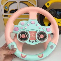 اسباب بازی فرمان موزیکال آموزشی رانندگی