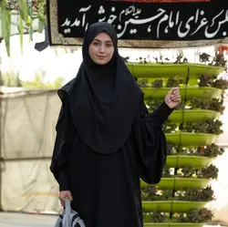 مقنعه اربعین