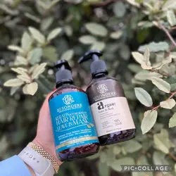 ماسک موی تخصصی آبرسان مو بیساندره (بدون آبکشی) حاوی روغن آرگان و کلاژن 300 میل