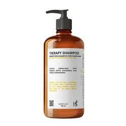 شامپو تراپی محافظ موهای رنگ شده بدون سولفات اچ اس 5 (HS5) حجم 500 میل