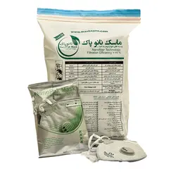 ماسک تنفسی نانوپاک مدل FFP3 سوپاپ دار کربن اکتیوFFP3 Active carbon valved Nanopak DISPOSABLE RESPIRATOR