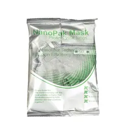ماسک تنفسی نانوپاک مدل FFP3 سوپاپ دار کربن اکتیوFFP3 Active carbon valved Nanopak DISPOSABLE RESPIRATOR