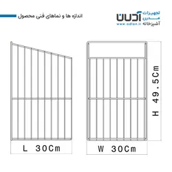 سبد البسه مشکی شیب دار – سوما