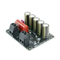 ماژول تشخیص قطع برق MKS UPS 12V POWER OUTAGE DETECTIONPC10117-0101