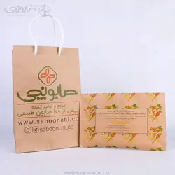صابون زنجبیل