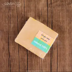 صابون زنجبیل