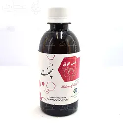 عرق شش گیاه کلیه